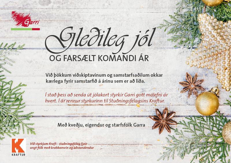 Jólakveðja 2016